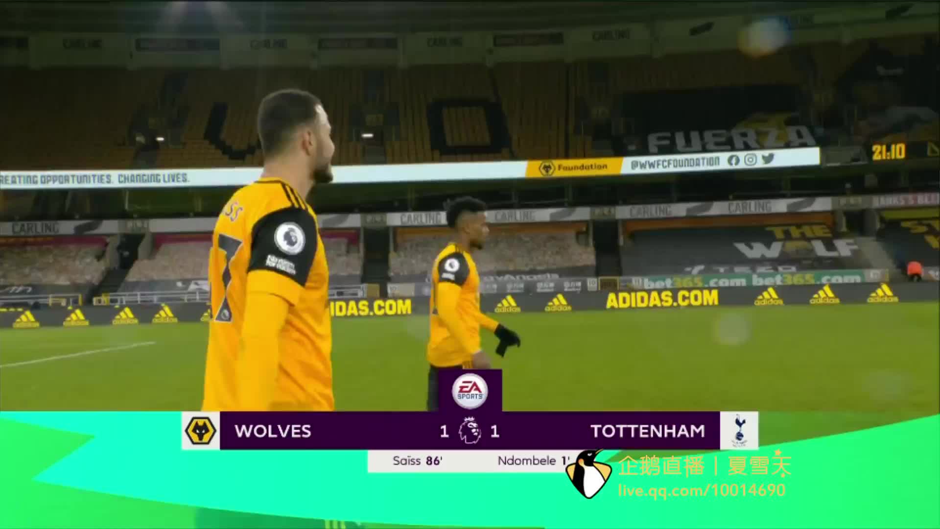 即将飞抵巴 即将飞抵巴