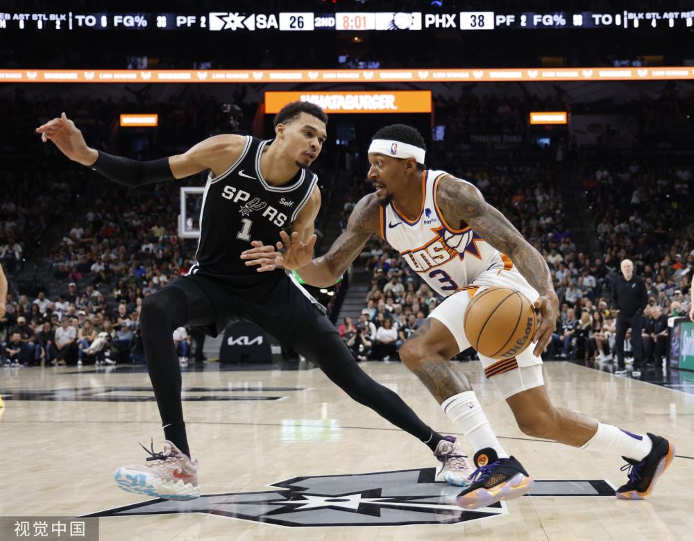 下课的结局 下课的结局